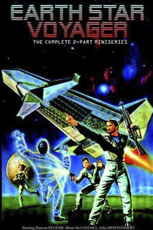 Постер: Earth Star Voyager: Part 2