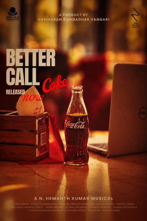 Постер: Better call coke