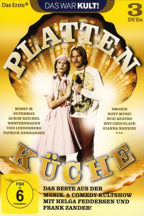 Постер: Plattenküche