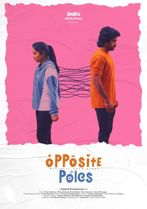 Постер: OPPOSITE POLES