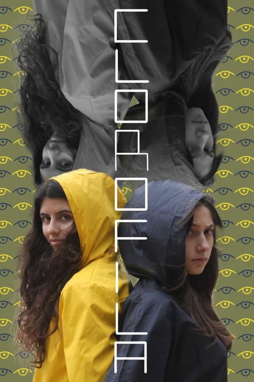 Постер: Clorofila