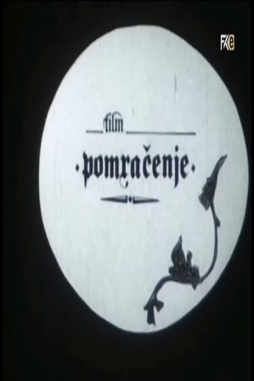 Постер: Pomračenje