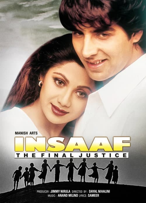 Постер: Insaaf: The Final Justice