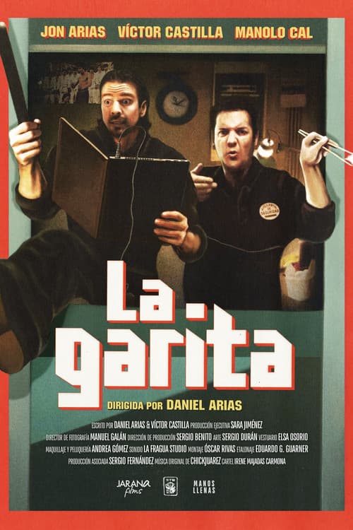 Постер: La garita