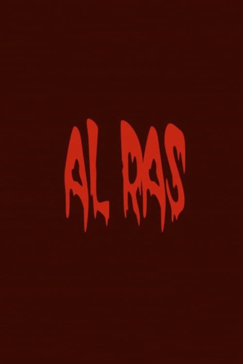 Постер: Al ras