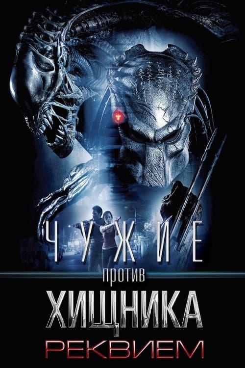 Кадр 2