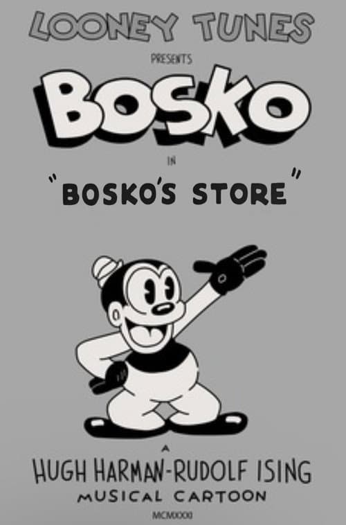 Постер: Bosko's Store