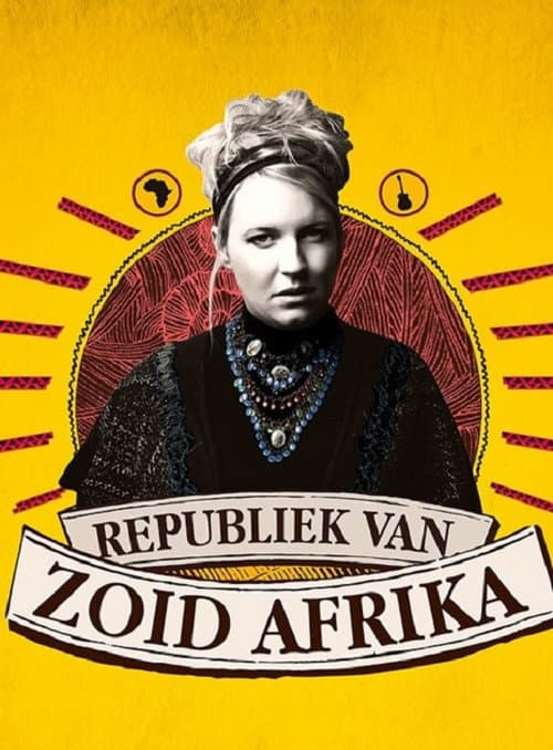 Постер: Republiek van Zoid Afrika