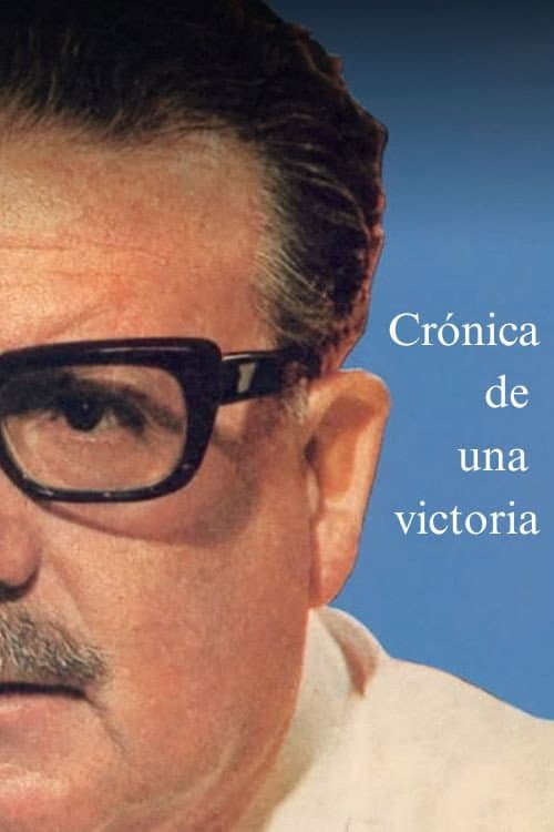 Постер: Crónica de una victoria