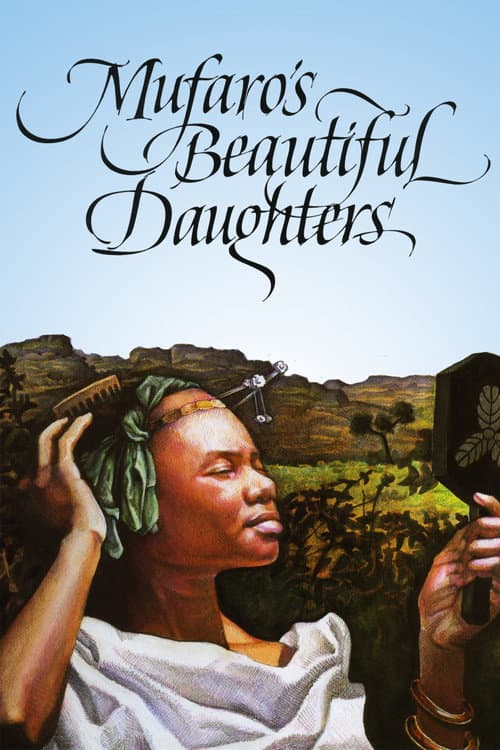 Постер: Mufaro's Beautiful Daughters: An African Tale
