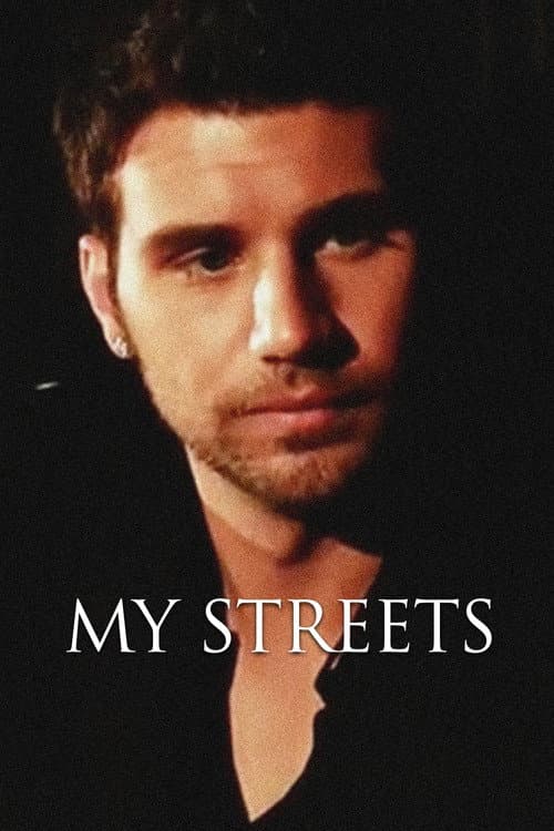 Постер: My Streets