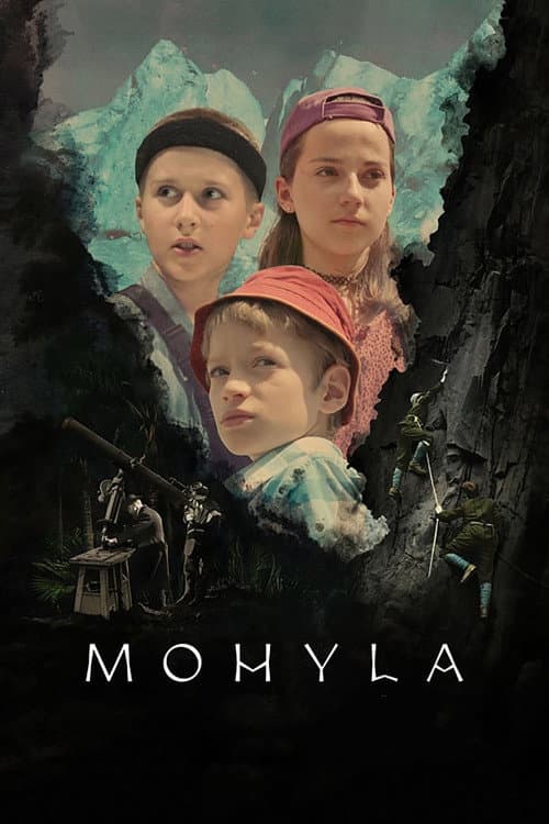 Постер: Mohyla