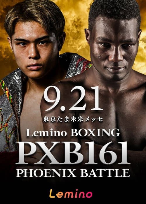Постер: Lemino BOXING PHOENIX BATTLE 161