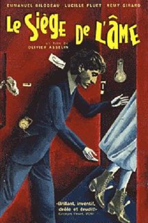 Постер: Le siège de l'âme