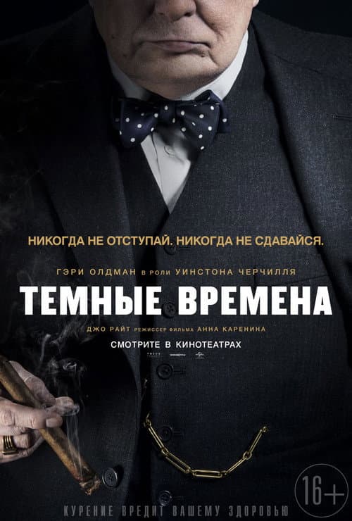 Постер 7