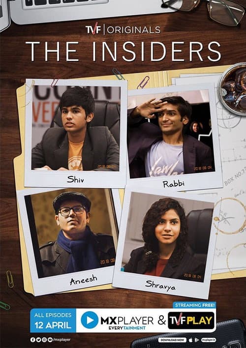 Постер: The Insiders