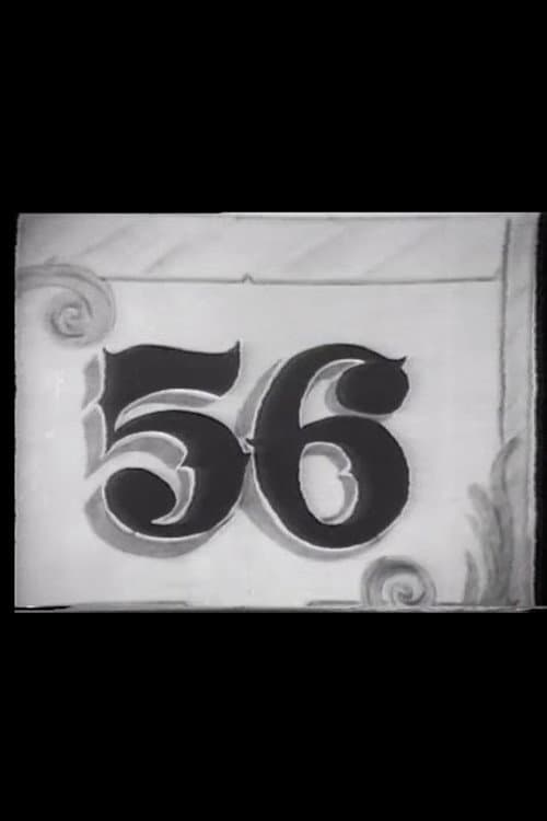 Постер: El 56