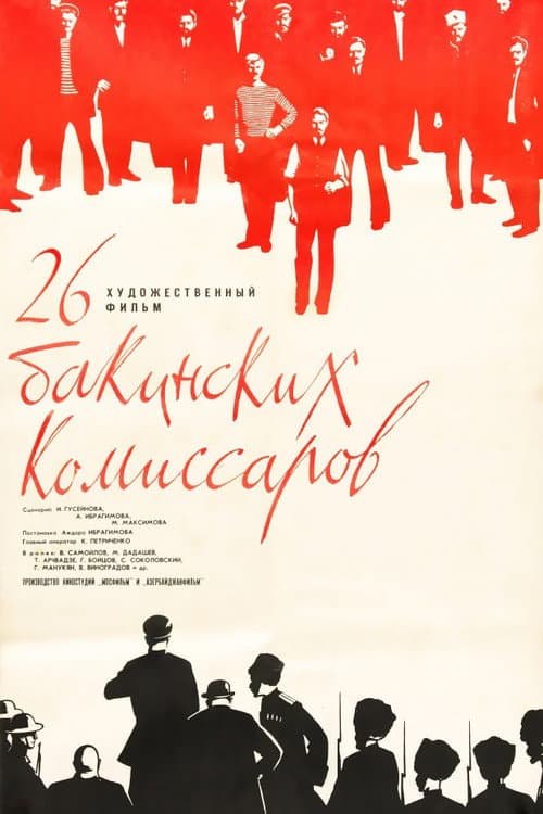 Кадр 2