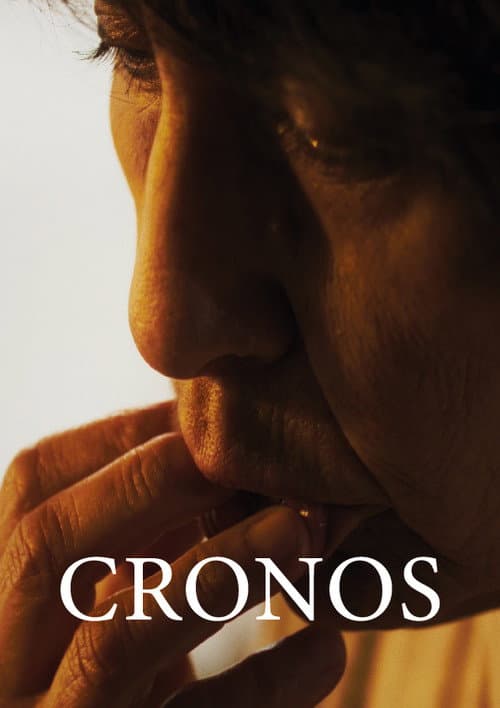Постер: Cronos
