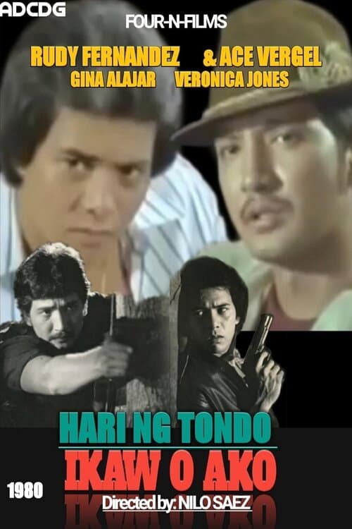 Постер: Hari ng tondo ikaw o ako