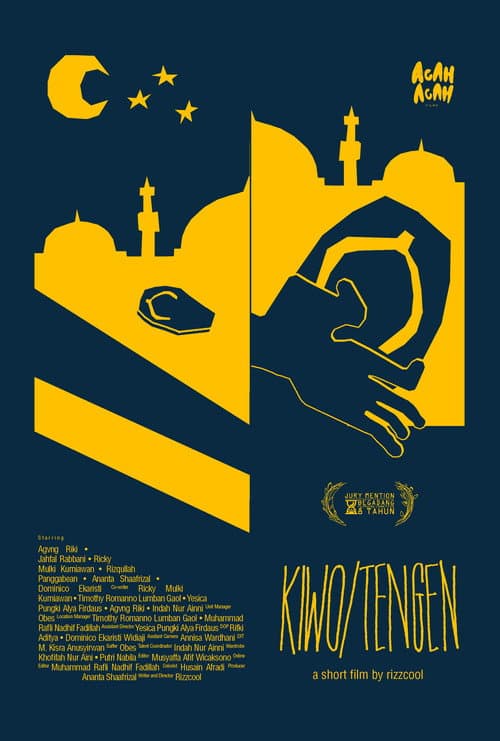 Постер: KIWO TENGEN