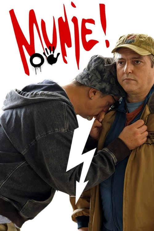 Постер: Муње: О5!