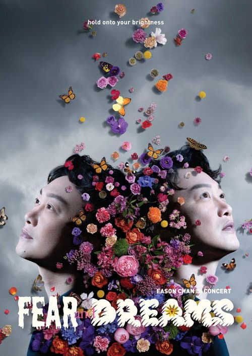 Постер: Eason Chan Fear and Dreams Live in Concert 2022-2025