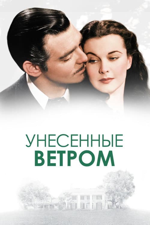 Кадр 5