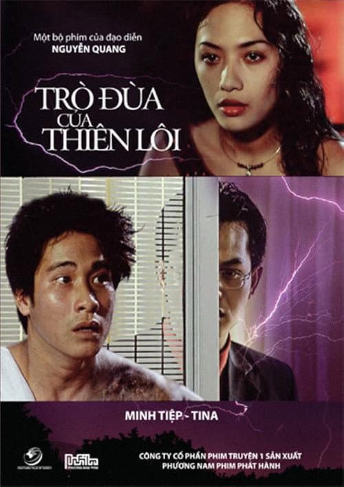 Постер: Trò đùa của Thiên Lôi