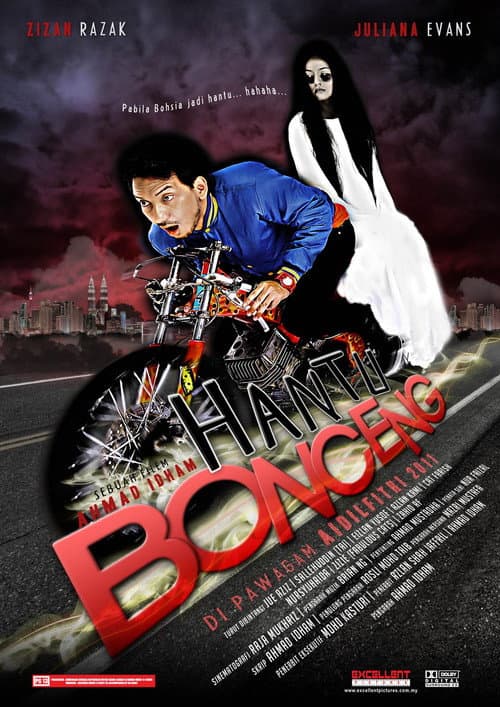 Постер: Hantu Bonceng