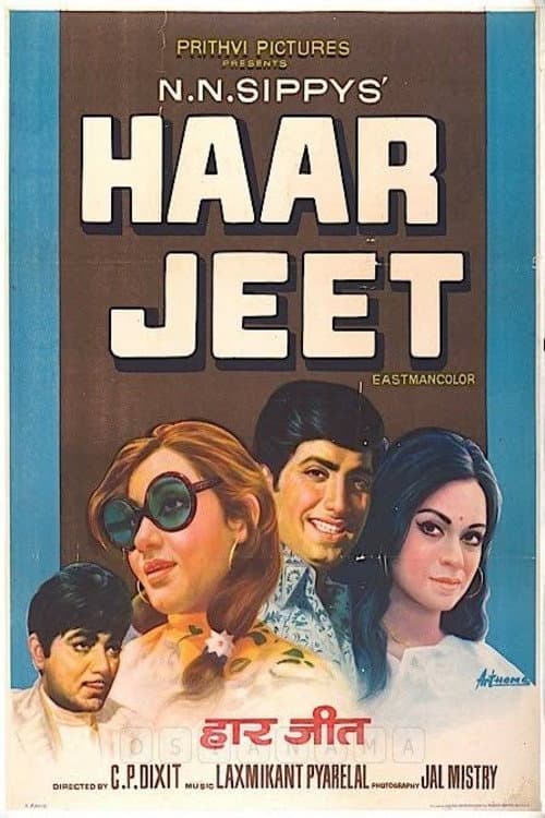 Постер: Haar Jeet