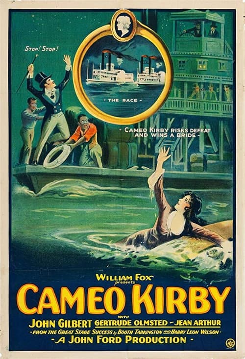 Постер: Cameo Kirby