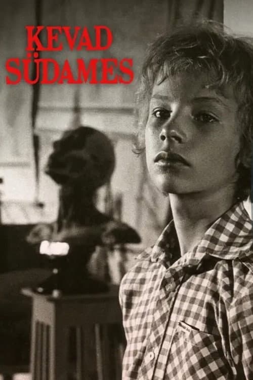 Постер: Kevad südames