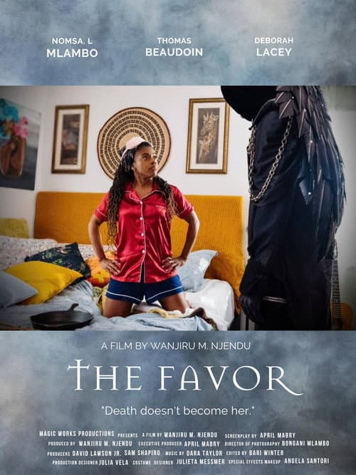 Постер: The Favor