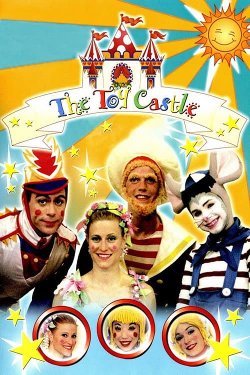 Постер: The Toy Castle