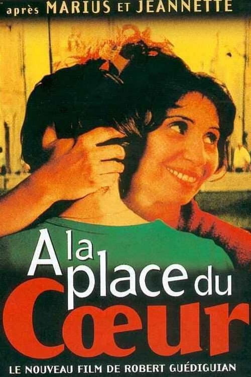 Постер: À la place du cœur