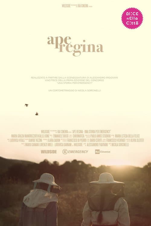 Постер: Ape Regina