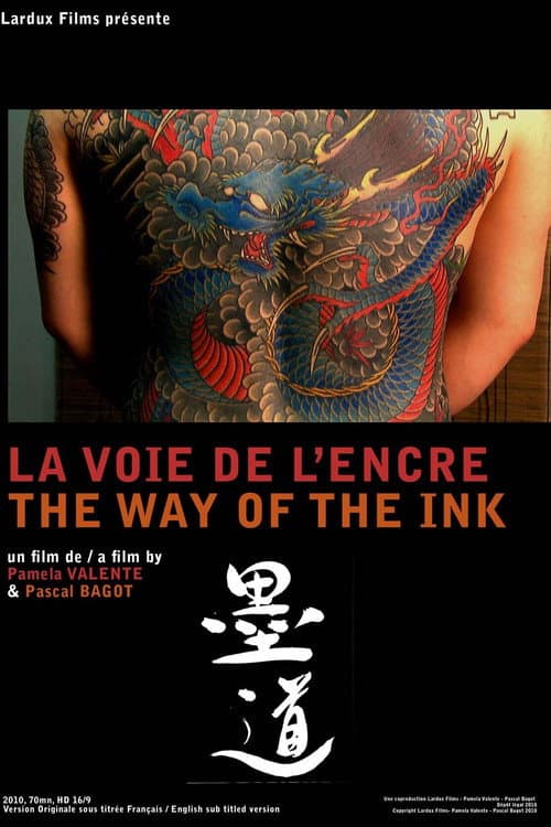 Постер: La voie de l'encre