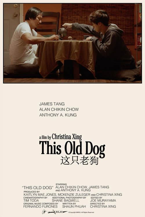 Постер: This Old Dog