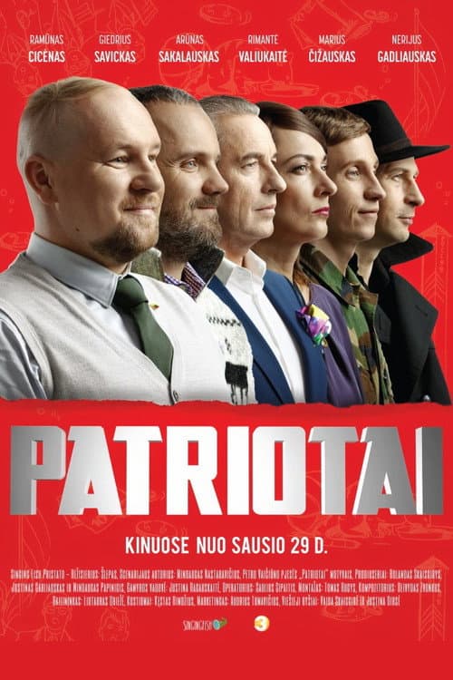 Постер: Patriotai