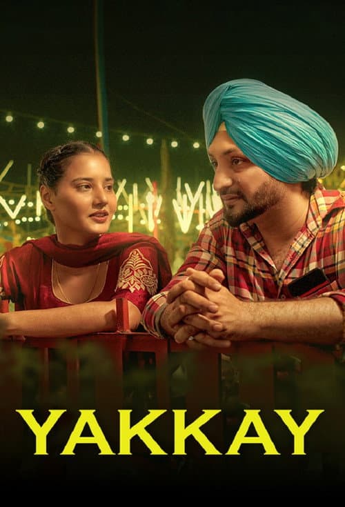 Постер: Yakkay