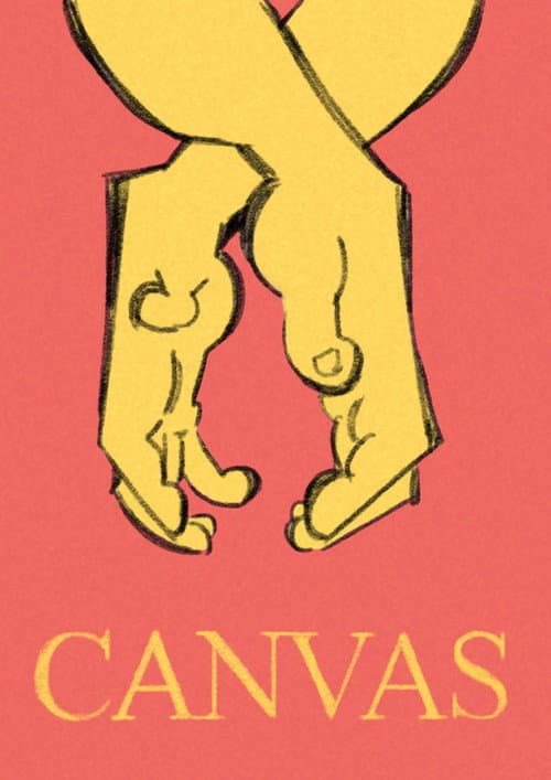 Постер: Canvas