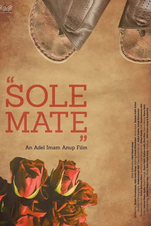 Постер: SOLE MATE