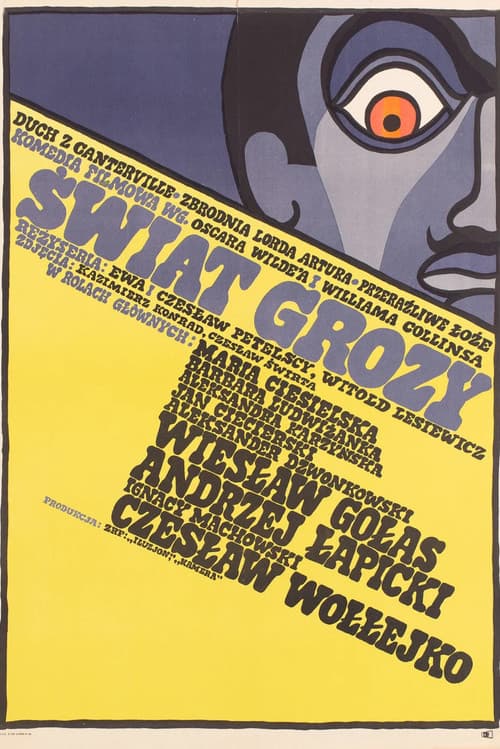 Постер: Świat grozy