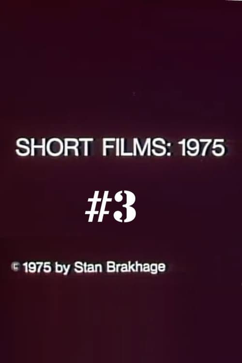 Постер: Short Films 1975: #3 (Hollis Frampton)