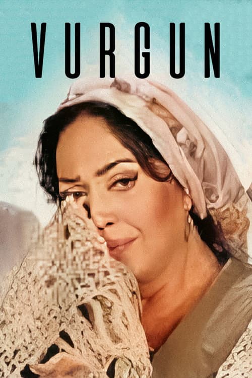 Постер: Vurgun