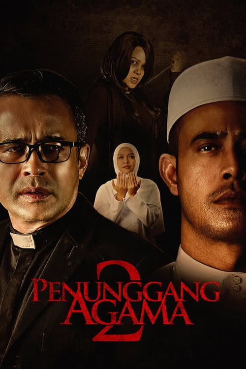Постер: Penunggang Agama 2