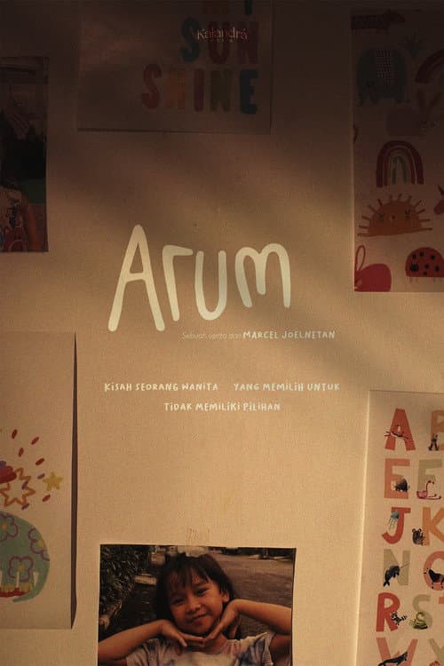 Постер: Arum