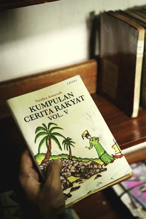 Постер: Pustaka