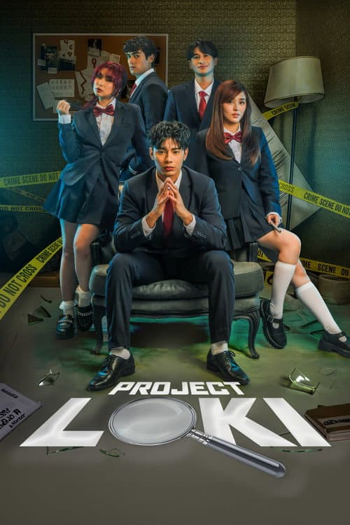 Постер: Project Loki